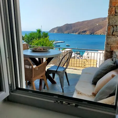 Elegant Houses, 6 Amorgos