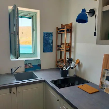 Ormos Seaside Villas, By Homes * Amorgos