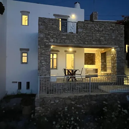 וילה Elegant Houses, 6 אמורגוס